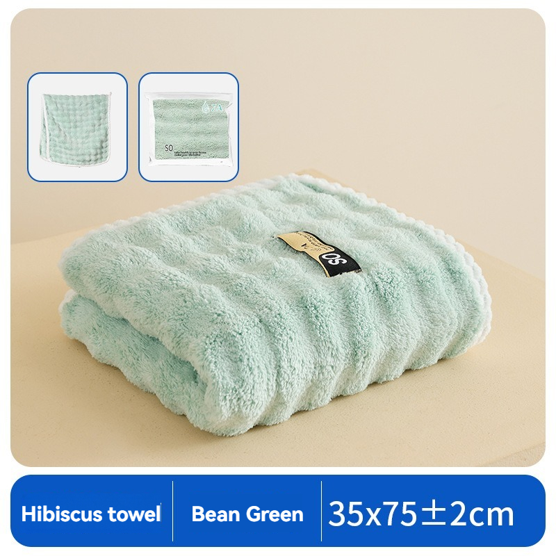 Seersucker Towel