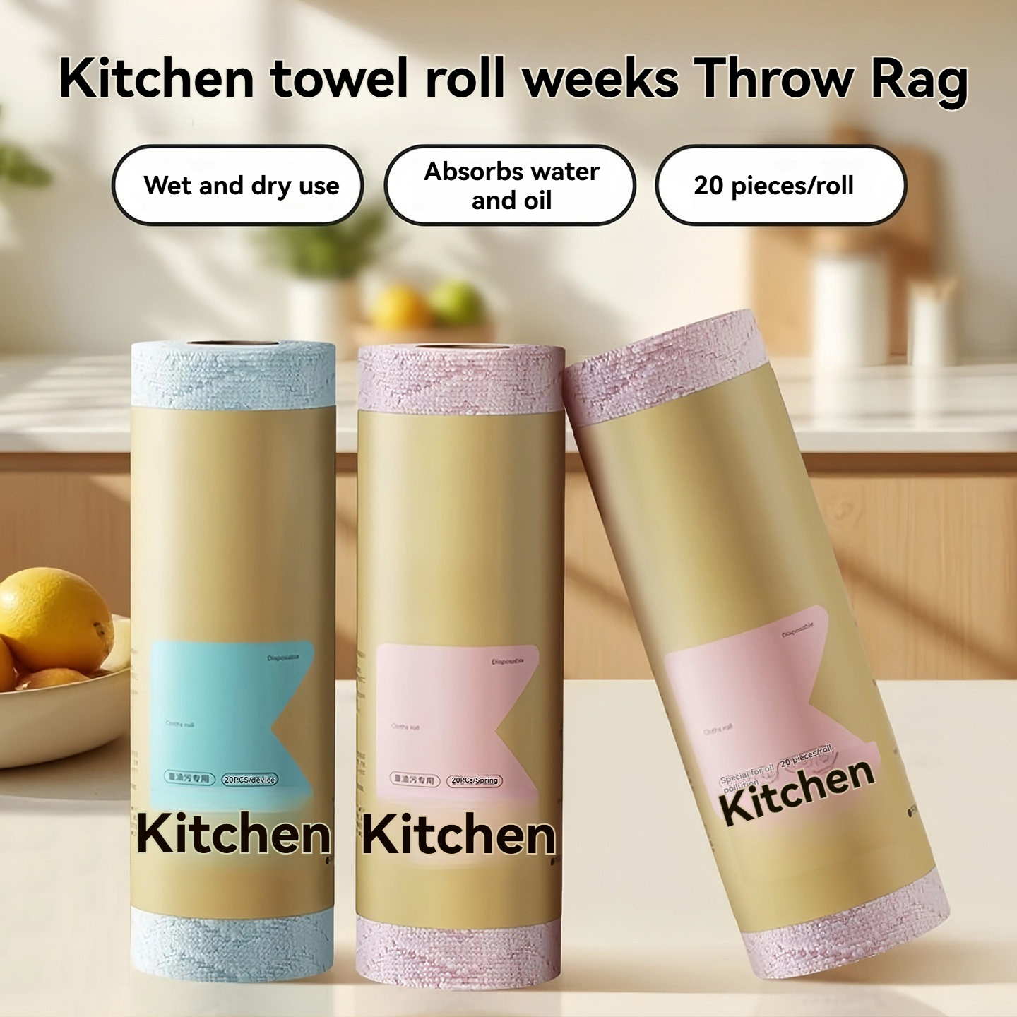 Tearable Cleaning Cloth