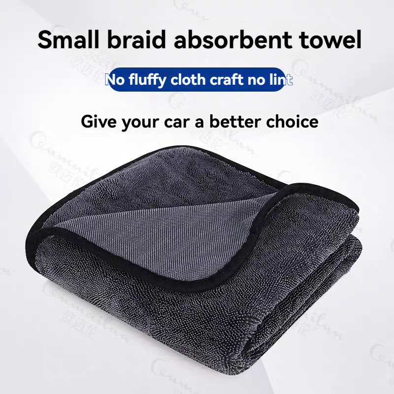 custom wholesale microfiber car towel - View 5 of 12